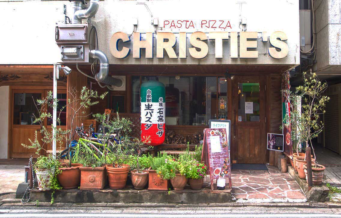 Pizza Christie